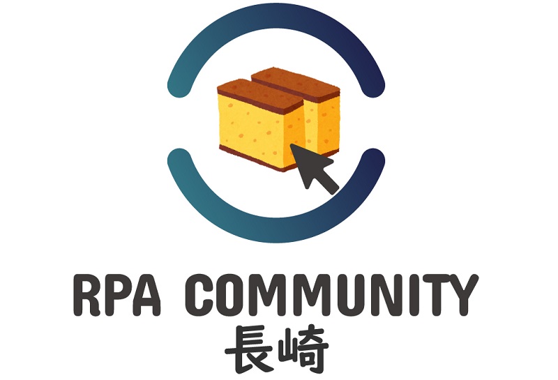 RPA COMMUNITY長崎