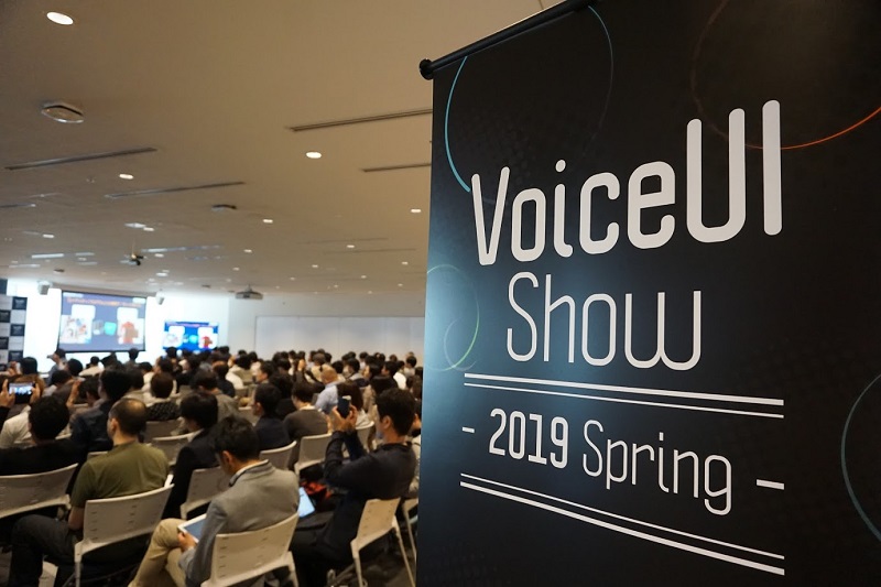 VoiceUIShow 2019 Spring