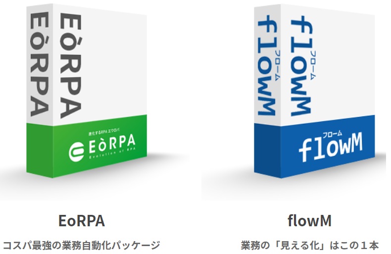 EoRPA flowM