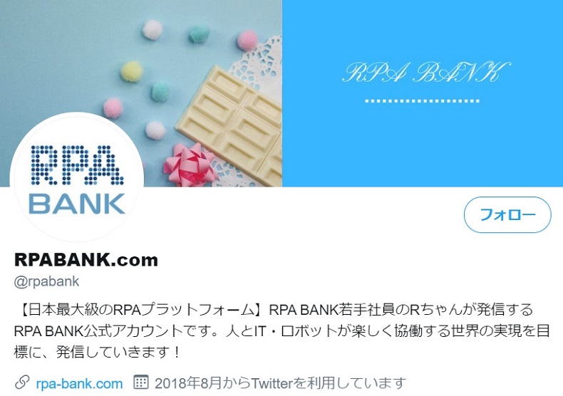 RPABANK Twitter
